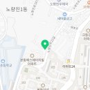 새나루약국 이미지