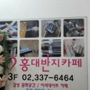 뉴 올리브 노래연습장 이미지