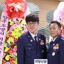 양주소방서(남면) 이미지