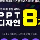 행복앤디자인