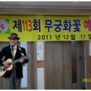 사랑마을 요양원 이미지