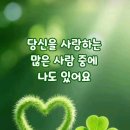 말과글