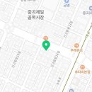 주영자동차서비스 이미지