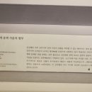 진주향안 이미지