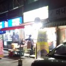 장터푸줏간