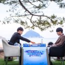 슈퍼바둑이 이미지