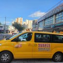 양림태권도장 이미지