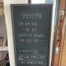 대학길 L 이미지
