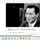 보스통신 이미지