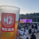 갤럭시여관 이미지