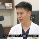 닥터리가정의학과의원 이미지
