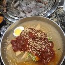 웃는소참숯화로구이