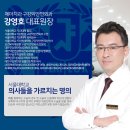 제아시스템 네이버블로그