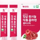 도담마켓 이미지