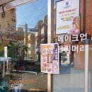 세진기획 이미지