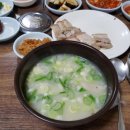 온누리카서비스 이미지