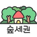 썬빌 이미지