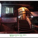 팥매생이칼국수 네이버블로그