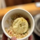 2호선 장산역 11번출구 | [부산해운대 맛집] 기념일에 방문하기 좋은 해운대한우오마카세 스무고개 해운대점 솔직후기