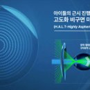 더존안경안동점 이미지