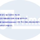 제이엘프라임 이미지