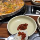 송탄참작부대찌개 이미지