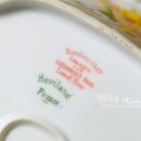 H1122 네이버블로그