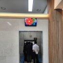 상조다이렉트 | 인천상조 후불상조, 정말 괜찮을까? 효다움후불상조 솔직 체험담으로 알아본 장점과 후기