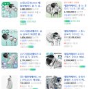 진영골프연습장 | 여성 중고 풀세트 종류 많은 진영 골프샵 추천
