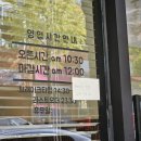 자산동200 이미지