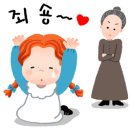 육수당(청계점)
