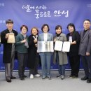 안성무역 브레이크뉴스