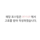 모텔 첼로 이미지