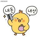 공간네일 건대점 | 건대 네일 2만원대 가성비 네일맛집 공간네일 건대점 내돈내산 후기