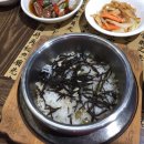 옛스러운꽃