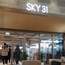 SKY FOOD 이미지