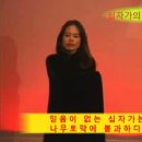 십자가의 참된 의미 이미지