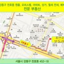 강동-천호-3000 이미지