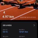 세종석유 | 세종 러닝 데이트 코스 | 봉암리 하천길에서 조치원 몽마르뜨까지