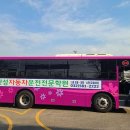 한성자동차학원