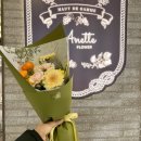 잠실 꽃집 아네트 플라워 잠실 취향 저격 기념일 꽃다발