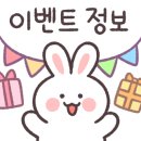 부산피티샵더원짐동래래미안점 이미지