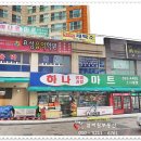 크린토피아효성 이미지