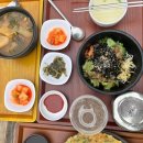핸쿡