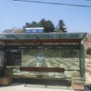 자개1리 이미지