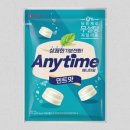 위드고