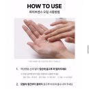 폼헤어 - 포항시 남구 | 올리브영 추천 아침 머리 정리 빠르게 끝내는 헤어에센스 헤어폼 헤어오일 사용 후기