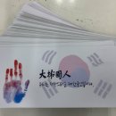 230061 이미지