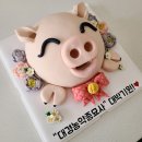 대경농약종묘사 네이버블로그