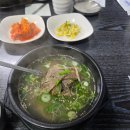 계림동 나주곰탕 이미지